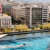 Skylark, Aluma Hotel & Resort - Pool