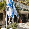 פרימה המלכים ירושלים