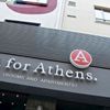 A For Athens