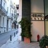 Hermes Hotel 