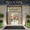 Plaka Hotel 