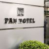 Pan