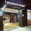 Leonardo Boutique Hotel Barcelona Sagrada Familia 
