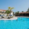 Tsokkos Paradise Holiday Village