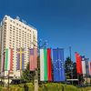 Hotel Marinela Sofia
