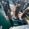Voco Dubai