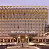 Metropol Palace Hotel Belgrade