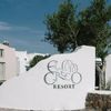 El Greco Resort And Spa