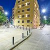The Mavili Urban Stay