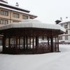 Vihren Palace
