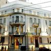 Art Hotel