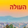 יפן