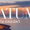 חבילות נופש לבטומי