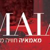 חהילות נופש למאמאיה