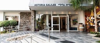 אסטוריה גליליי טבריה