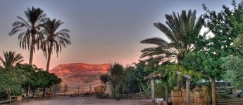 כפר הנוקדים, מדבר יהודה