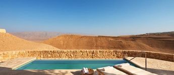 SIX SENSES סיקס סנסס שחרות