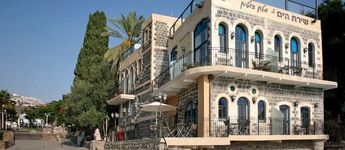 שירת הים טבריה
