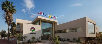 אירוס המדבר, ירוחם