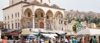 דילים לאתונה